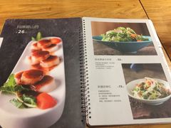 菜单-胖老汉椒麻鸡清真新疆菜(西御街店)