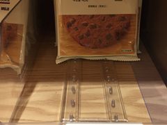 -MUJI无印良品(环球港店)