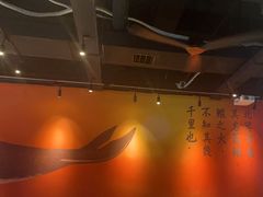 -里岛烤鱼(东港凯虹广场店)