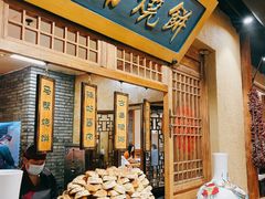 -百花人家(门城水岸店)