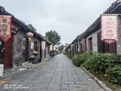 -青州古城