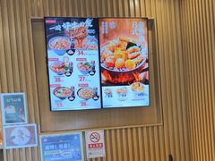 -吉野家(复兴路第二餐厅店)