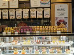 面包甜点陈列柜-超港·蛋糕面包(国购店)
