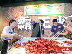 -霸王虾·麻辣小龙虾(清水河公园店)