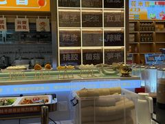 -素满香·全民食养自助(长宁龙之梦店)