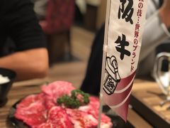-俺的焼肉(銀座9丁目店)