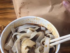 -王记生烫牛杂面馆(兰陵路店)