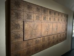 -上海中国航海博物馆