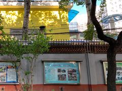 -北京市西城区洁民幼儿园