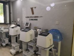-VE专注问题肌·赛诺龙&科学美肤中心