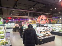 -盒马鲜生(帝斯曼店)