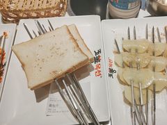 -玉善烧烤串城(长春总店)