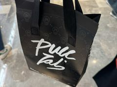 -Pull-Tab拉环咖啡(杭州市上城区来福士中心店)