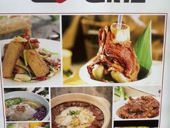 -鼎好家常菜(天桥店)