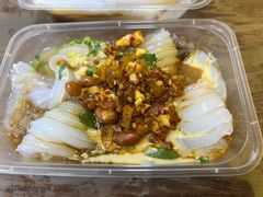 -程序员凉面(华江·乐天花亭店)