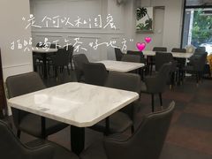 大堂-DOPAMINE多巴胺·甜品面包·生日蛋糕(国贸店)
