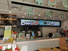 -老乡鸡(潘集世瑞大厦店)