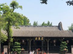 -成都武侯祠博物馆