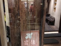 -富桂厨房