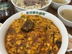 -老刘家永盛斋·传统泡馍(东关南街店)