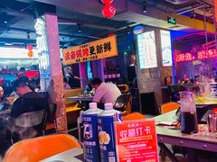 -令狐冲·炭烤活鱼(宝龙店)