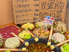 -黔三一夺夺粉酸汤火锅(百信店)