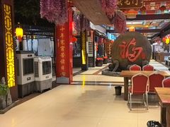 -和源祥·日照菜扛把子(万平口一店)