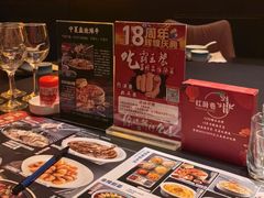 -红厨巷·淮扬菜(熙南里店)
