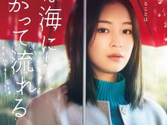 -学习谷日语培训日本留学·多语种外语教学(海淀人大分部)