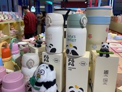 -杭州湖滨in77