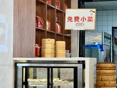 -苏兴记·小笼馄饨(建筑路店)