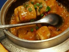 -良渚君澜度假酒店·中餐厅