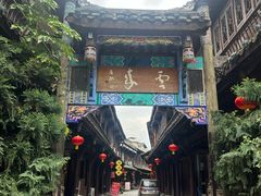 -崇州市街子古镇