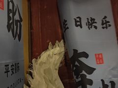 -胡桃里乐队酒馆(广州塔店)