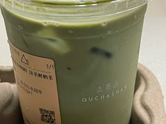 -去茶山(成都万象城店)