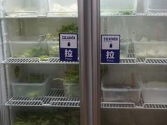 -苗伯妈酸汤火锅