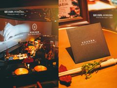 -地球美食剧场
