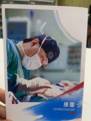 -上海首尔丽格医疗美容医院