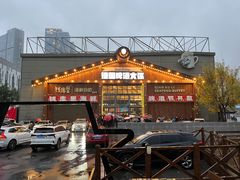 -钱库里海鲜自助(星海广场店)