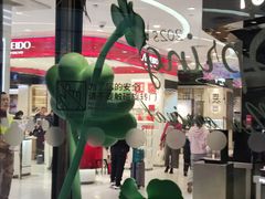 -远大购物中心(南岗店)