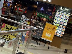 门面-壹只卤鹅(华润万家店)
