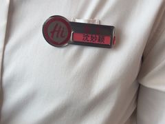 -海底捞火锅(稻河古街夜宵主题店)