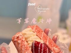 -奈雪的茶(振华商厦店)