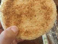 -老三羊汤【北兴隆街店】