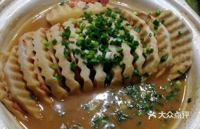 Lipu Taro Steamed Pork