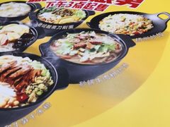 -老娘舅(西湖文化广场店)