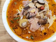 -吴记怪味面(牛王庙店)