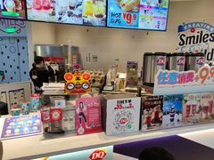-DQ·蛋糕·冰淇淋(红旗街万达店)