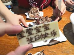 -21cake廿一客蛋糕