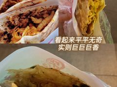 -毛华美食(清扬路店)